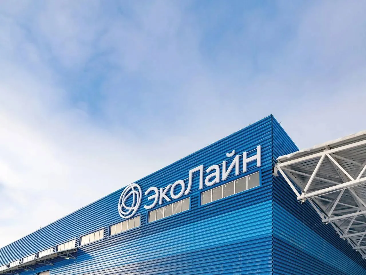 Карельский экологический оператор переходит под&nbsp;контроль правительства