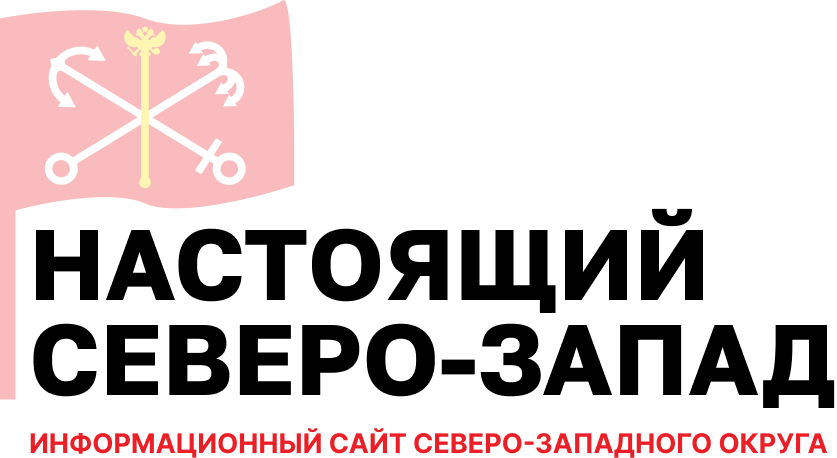 severzapad24.info | Настоящий Северо-Запад