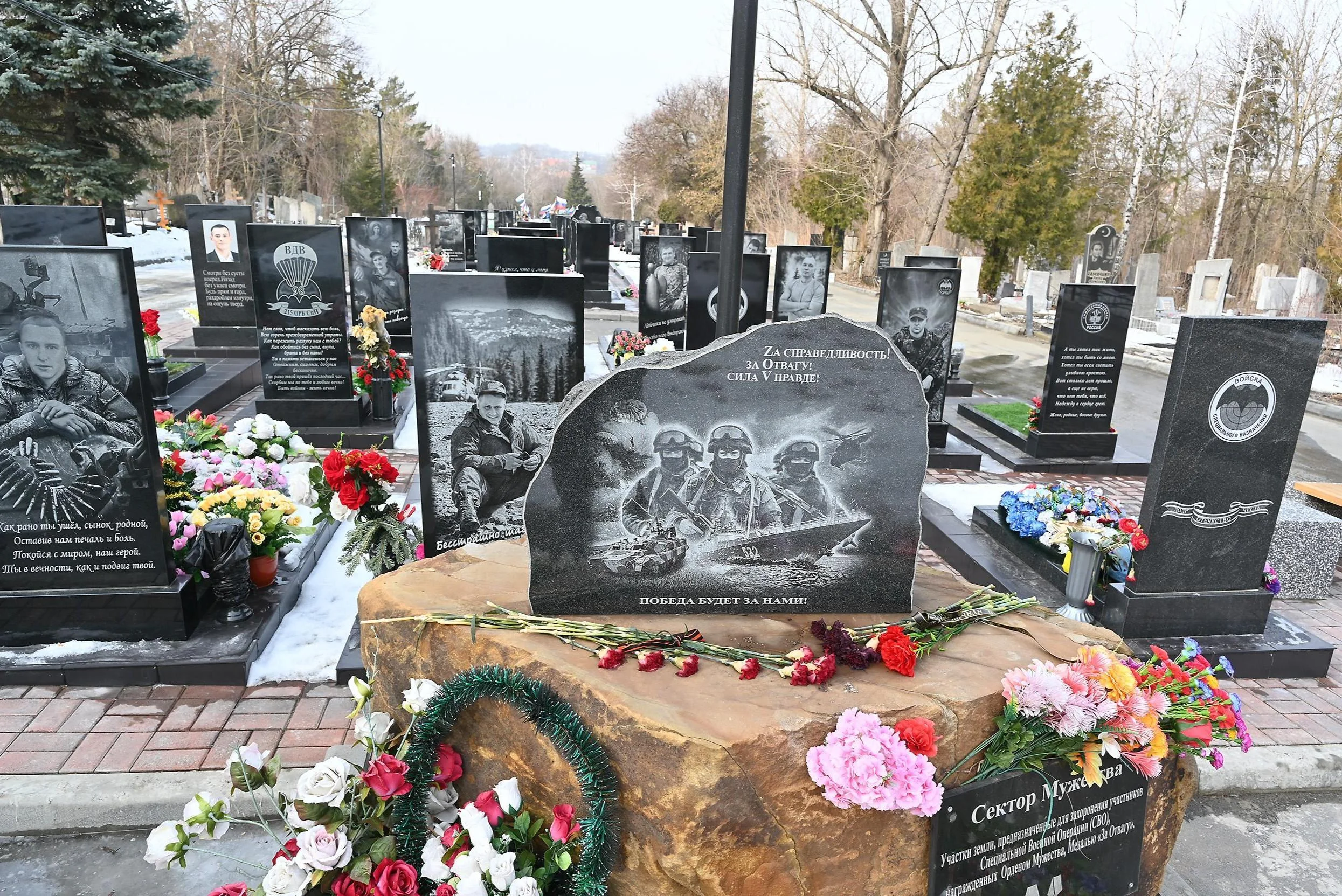 Как&nbsp;минимум 14038 жителя и&nbsp;уроженца СЗФО погибли на&nbsp;СВО