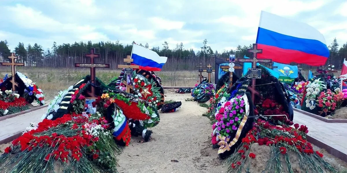 Как&nbsp;минимум 14406 жителя и&nbsp;уроженца СЗФО погибли на&nbsp;СВО