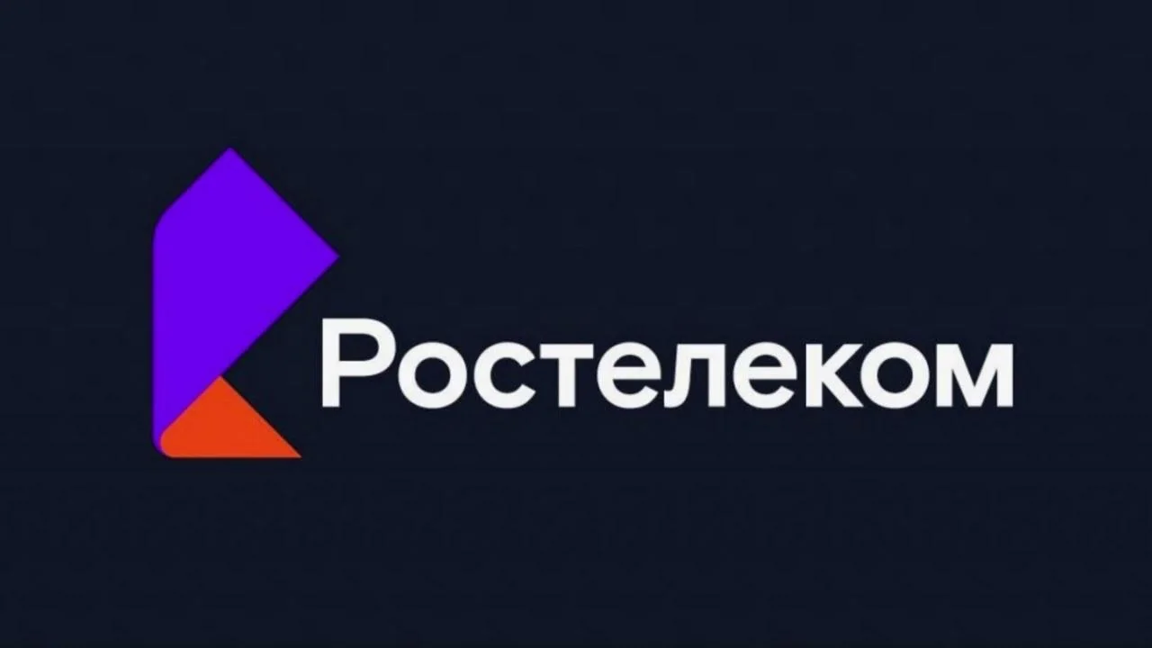 Более 10 регионов столкнулись с перебоями проводного интернета