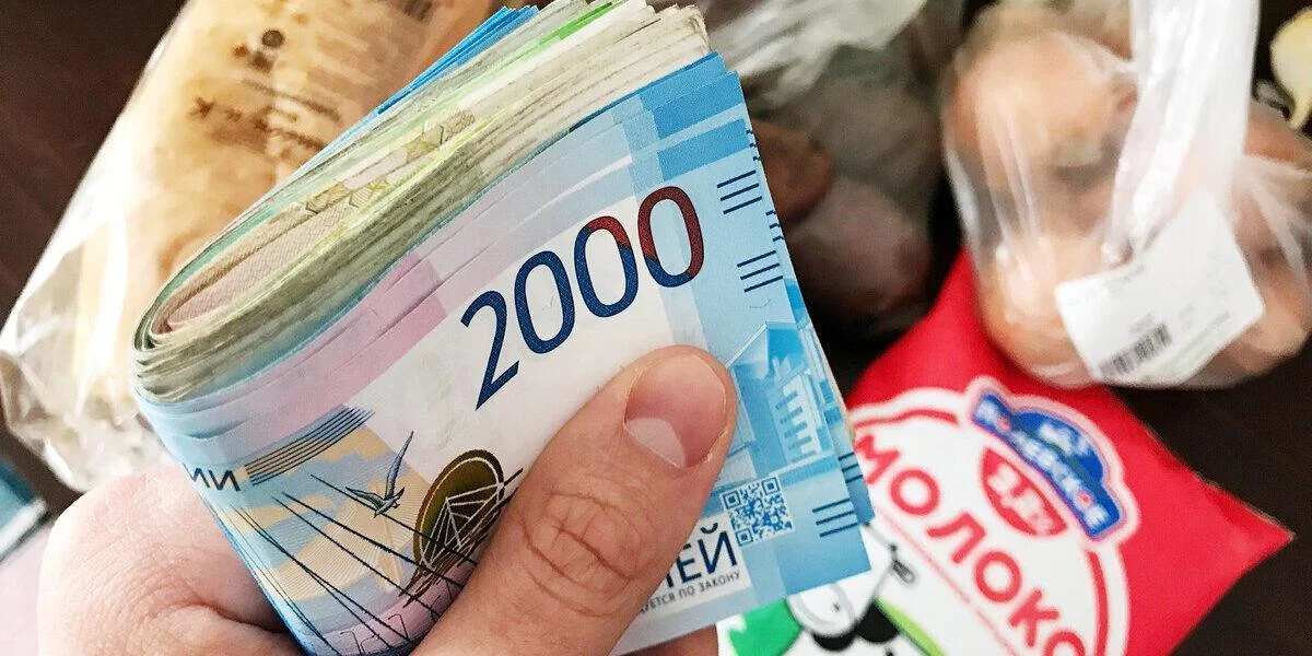 Жители СЗФО начали массово экономить на&nbsp;еде
