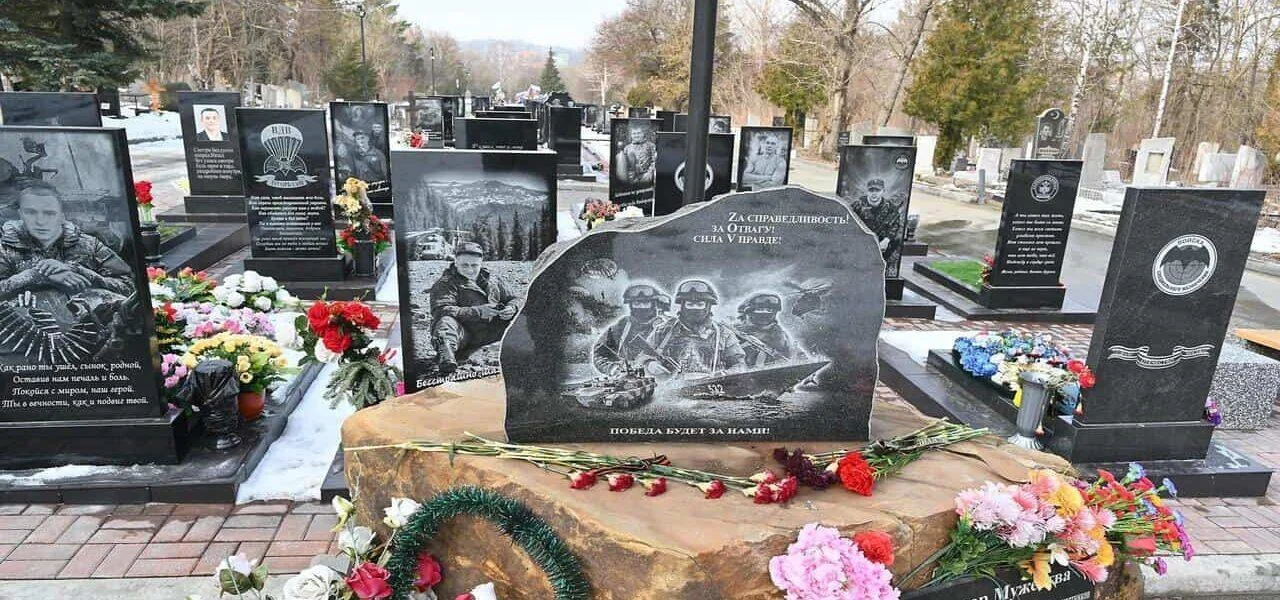 Как&nbsp;минимум 14526 жителя и&nbsp;уроженца СЗФО погибли на&nbsp;СВО