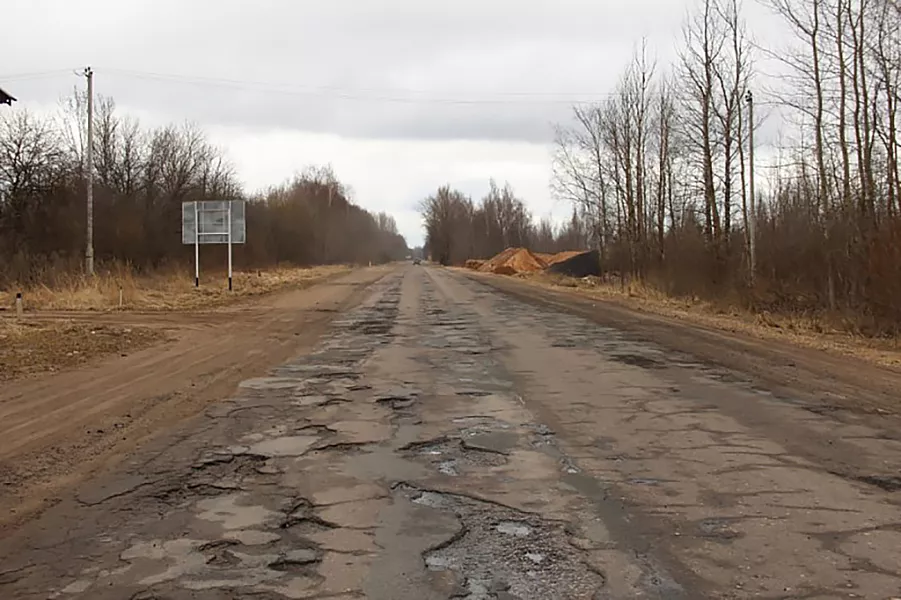 Денег на&nbsp;дорогу нет