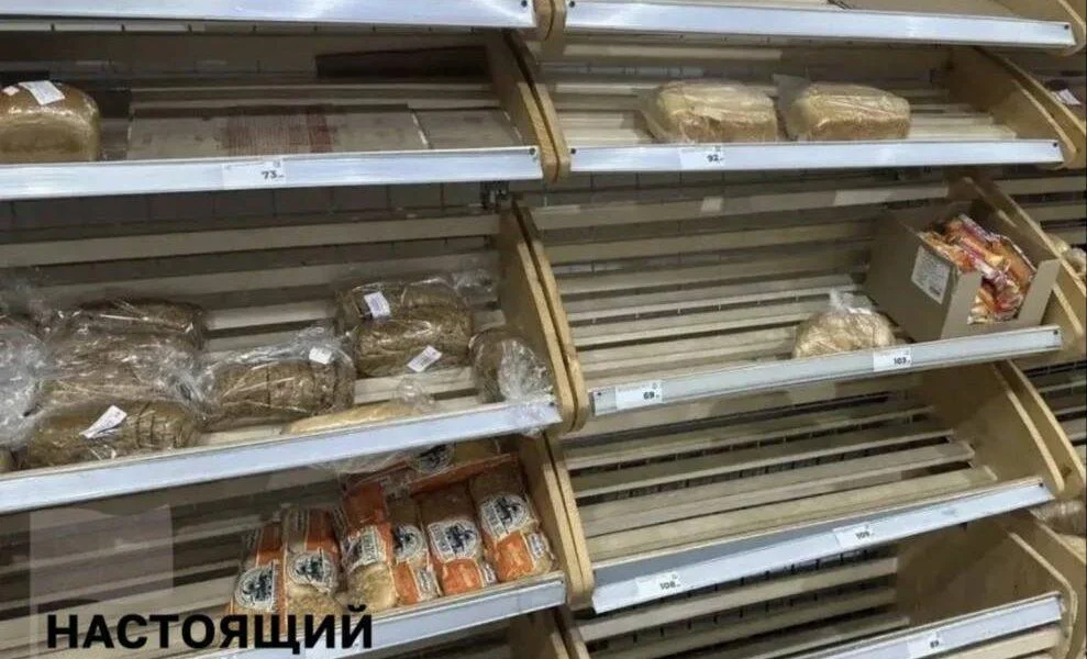 В&nbsp;Воркуте снова возникли перебои с&nbsp;хлебом