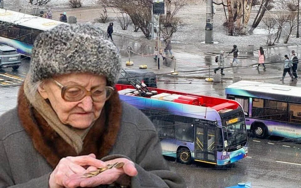 Проездные в&nbsp;Мурманской области подорожают на&nbsp;330&nbsp;рублей за&nbsp;месяц