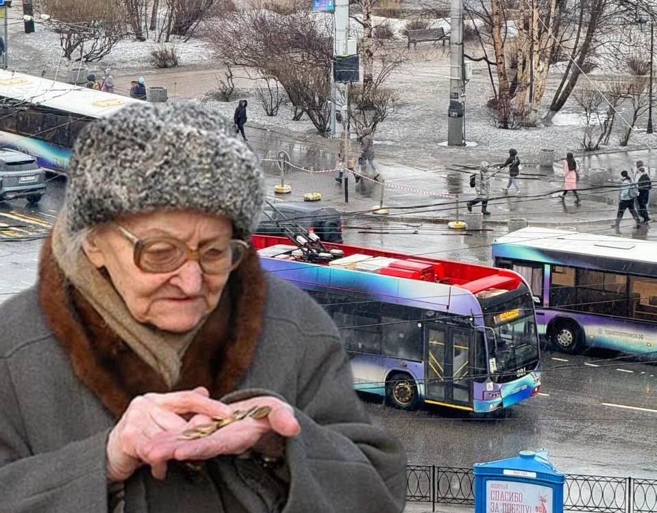 Проездные в&nbsp;Мурманской области подорожают на&nbsp;330&nbsp;рублей за&nbsp;месяц