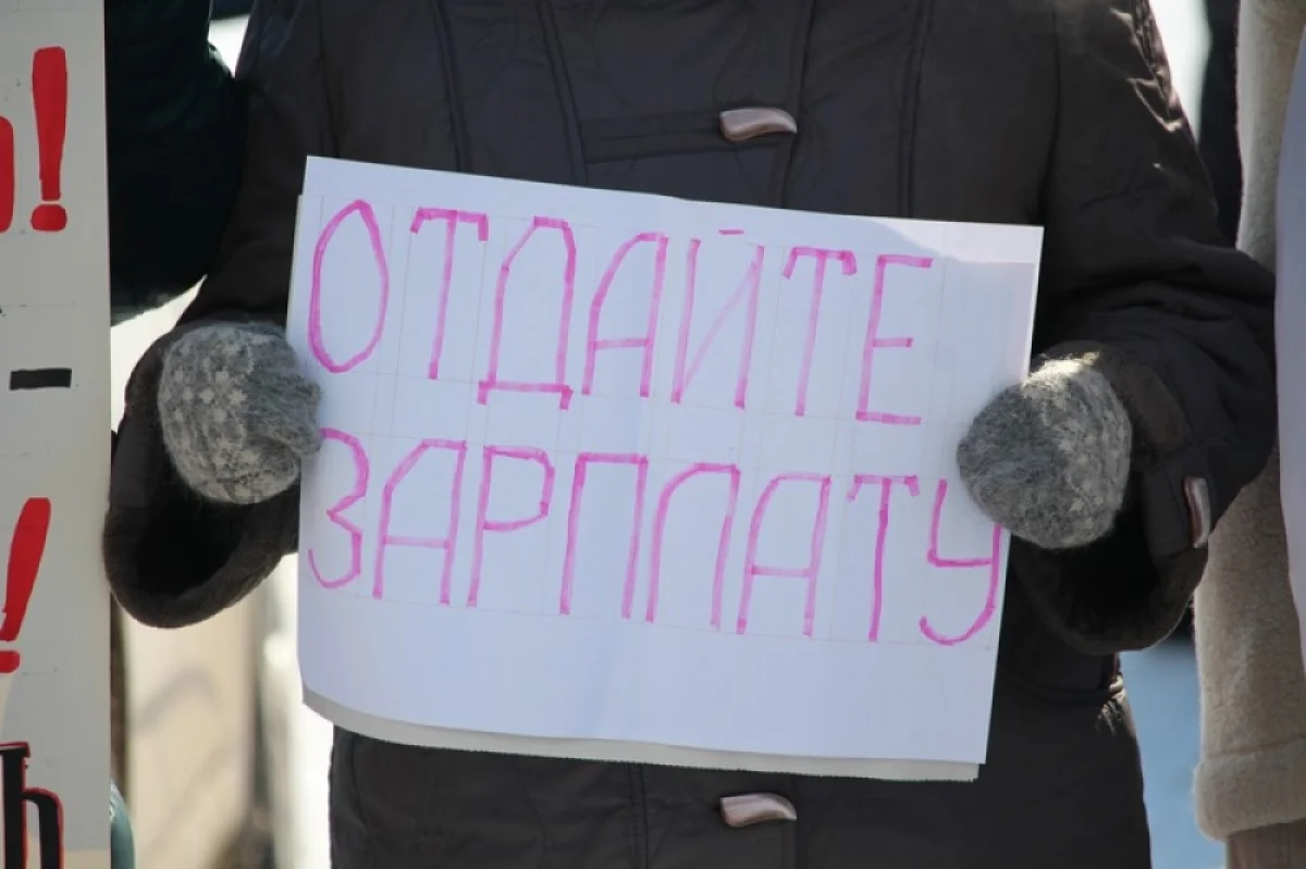 В&nbsp;СЗФО растут долги по&nbsp;зарплатам
