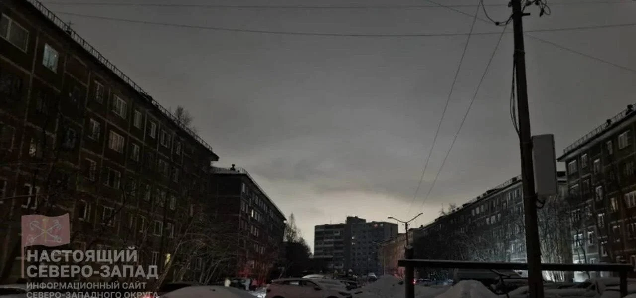 Мурманск и&nbsp;Североморск снова остались без&nbsp;света и&nbsp;интернета