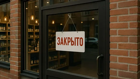 Предприятия Санкт‑Петербурга и&nbsp;Ленинградской области начинают останавливать производство из‑за&nbsp;снижения спроса