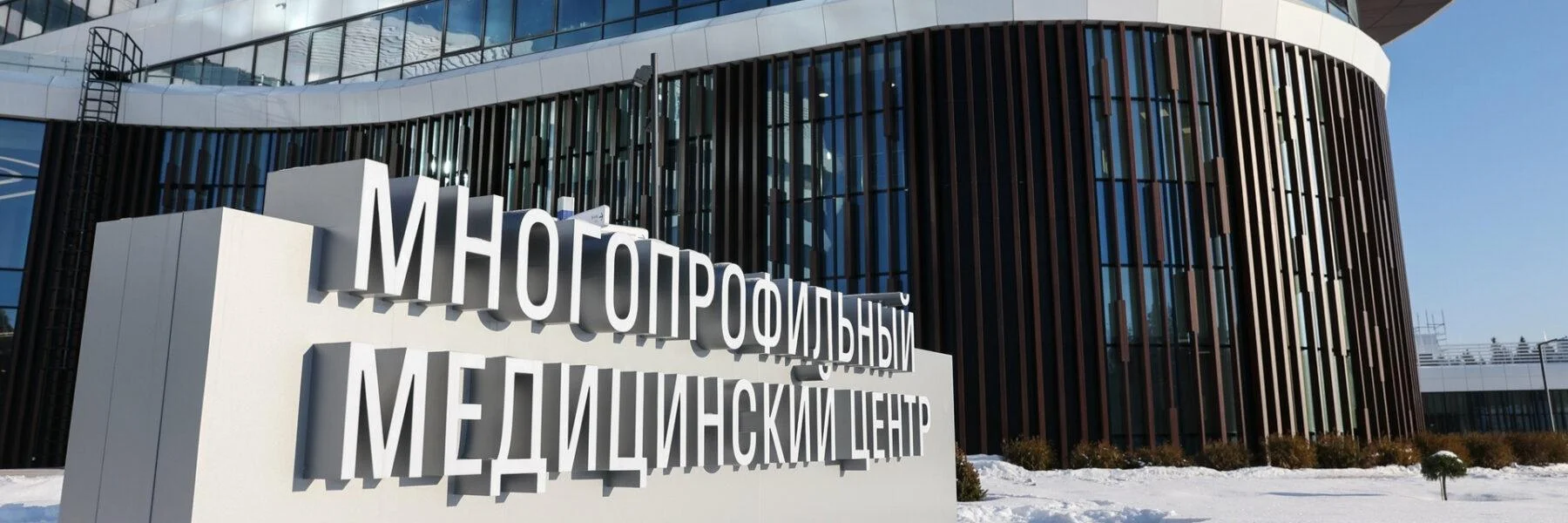 Около 6–10&nbsp;больниц можно было построить в&nbsp;СЗФО вместо&nbsp;одного дня&nbsp;СВО