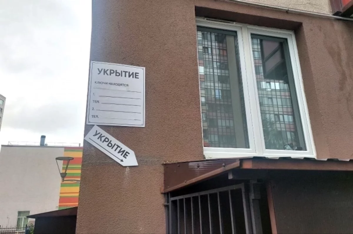 Бомбоубежища Петербурга оказались непригодными