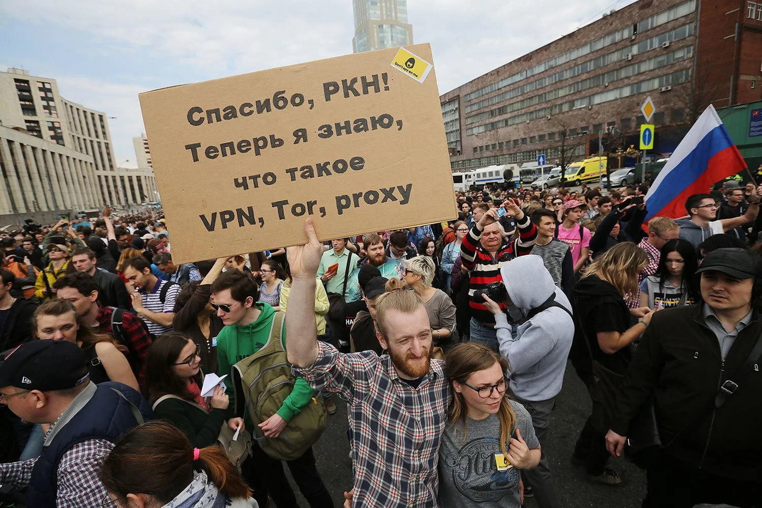 В&nbsp;Великом Новгороде не&nbsp;согласовали митинг «за&nbsp;свободный интернет»