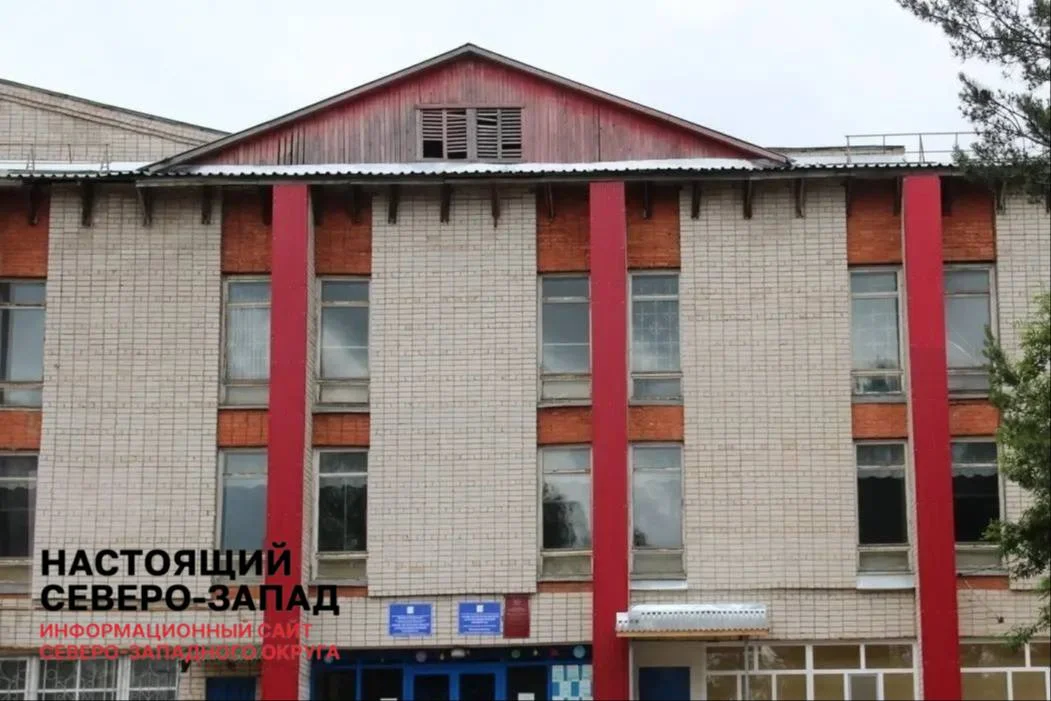 В&nbsp;Коми закрыли агротехникум из‑за&nbsp;недобора