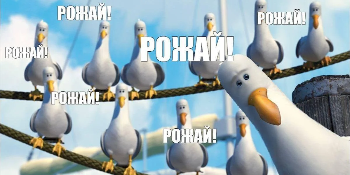 Вологодские выплаты за&nbsp;первых детей распространили на&nbsp;приезжих
