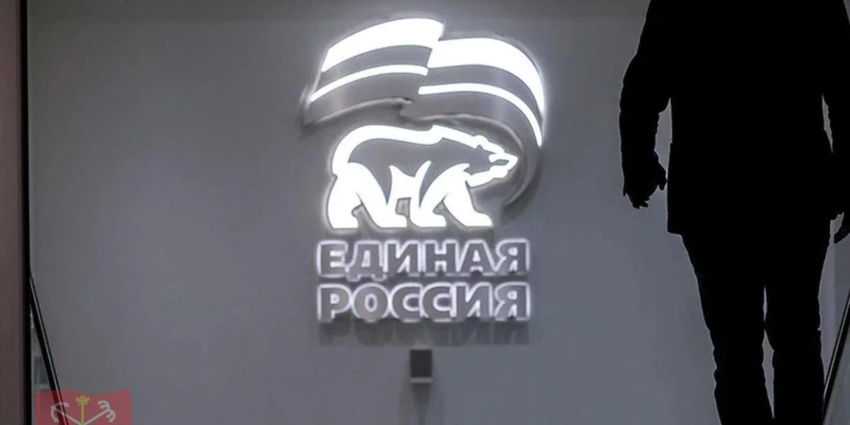 «Единая Россия» планирует завести в&nbsp;Госдуму десятки участниковСВО