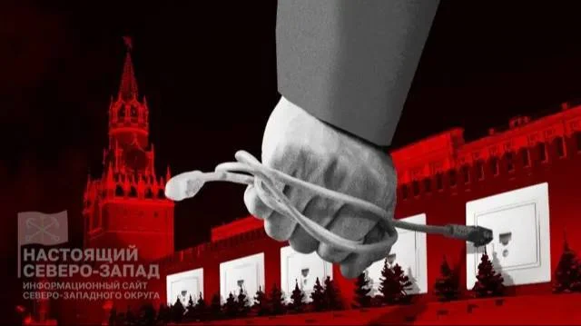 Черновик