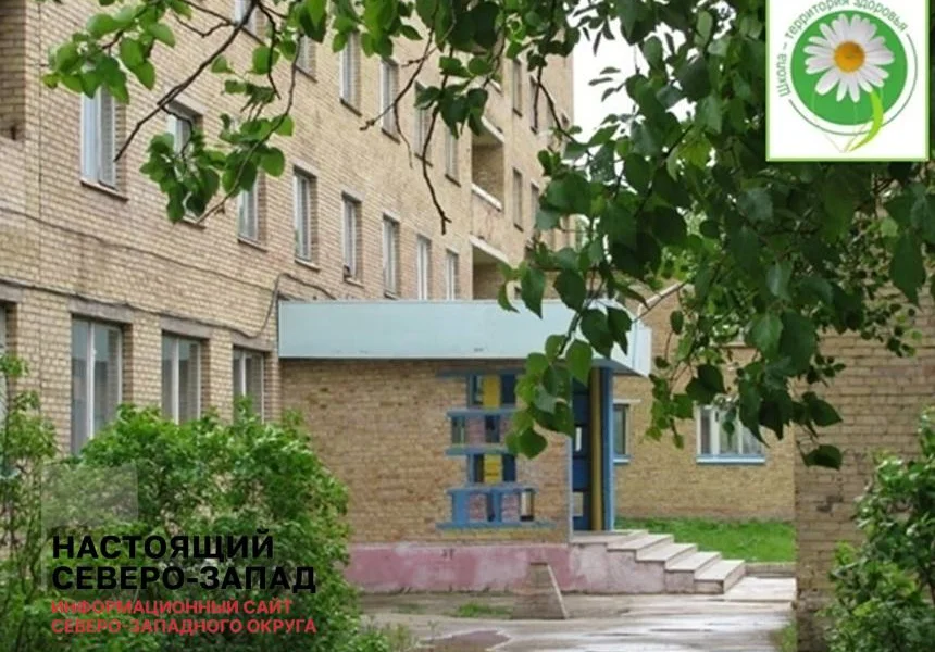 Черновик