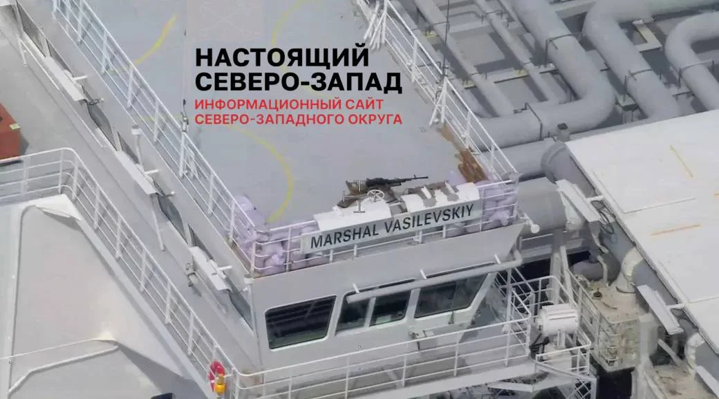 Черновик