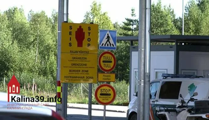 Россия закрыла семь железнодорожных погранпереходов на&nbsp;северо‑западе страны