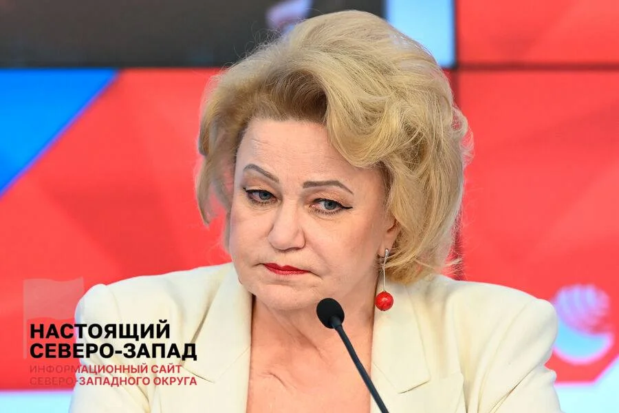 Черновик