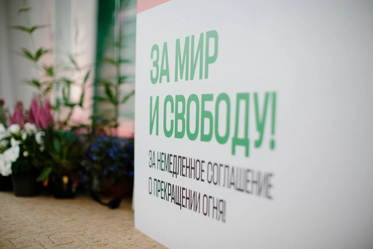 «Яблоко» идет на&nbsp;выборы с&nbsp;«самой короткой, но&nbsp;самой важной программой» в&nbsp;своей истории