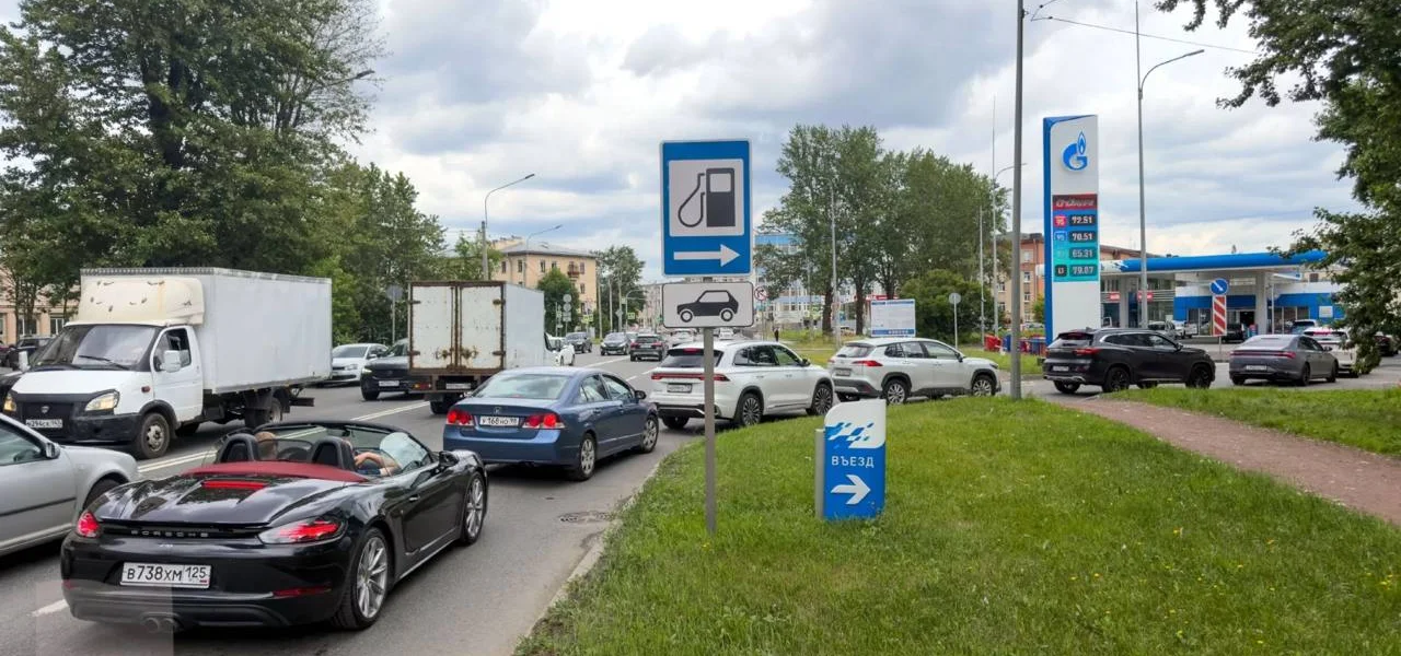 В&nbsp;Петербурге и&nbsp;Ленобласти обсуждают продажу бензина по&nbsp;QR‑кодам и&nbsp;системе «чет‑нечет»