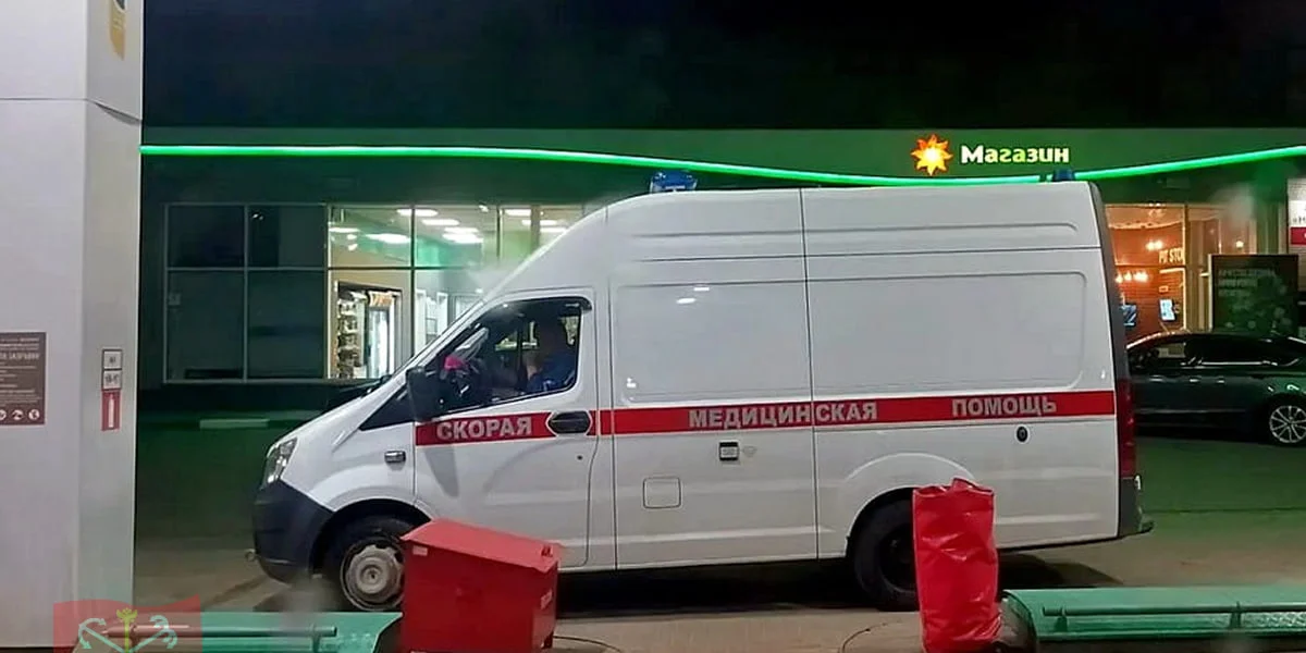 Черновик