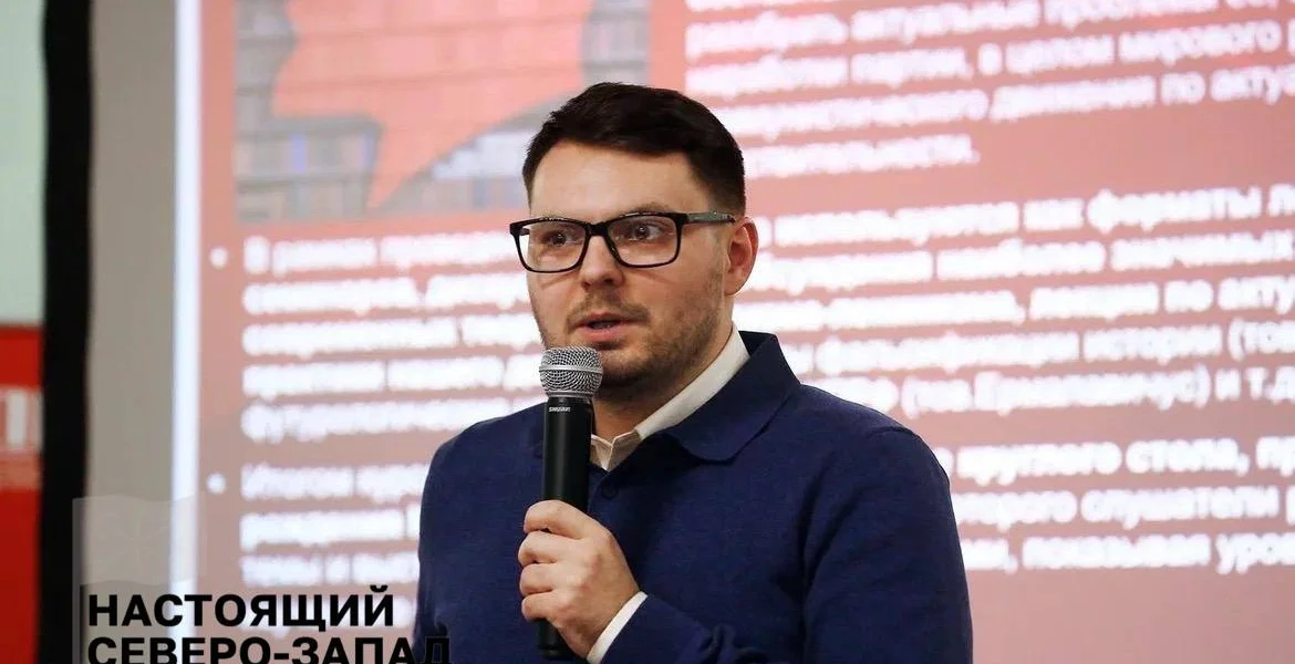 Никита Ковынев